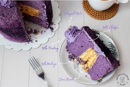 McCormick Ube Flavor Extract, 20ml