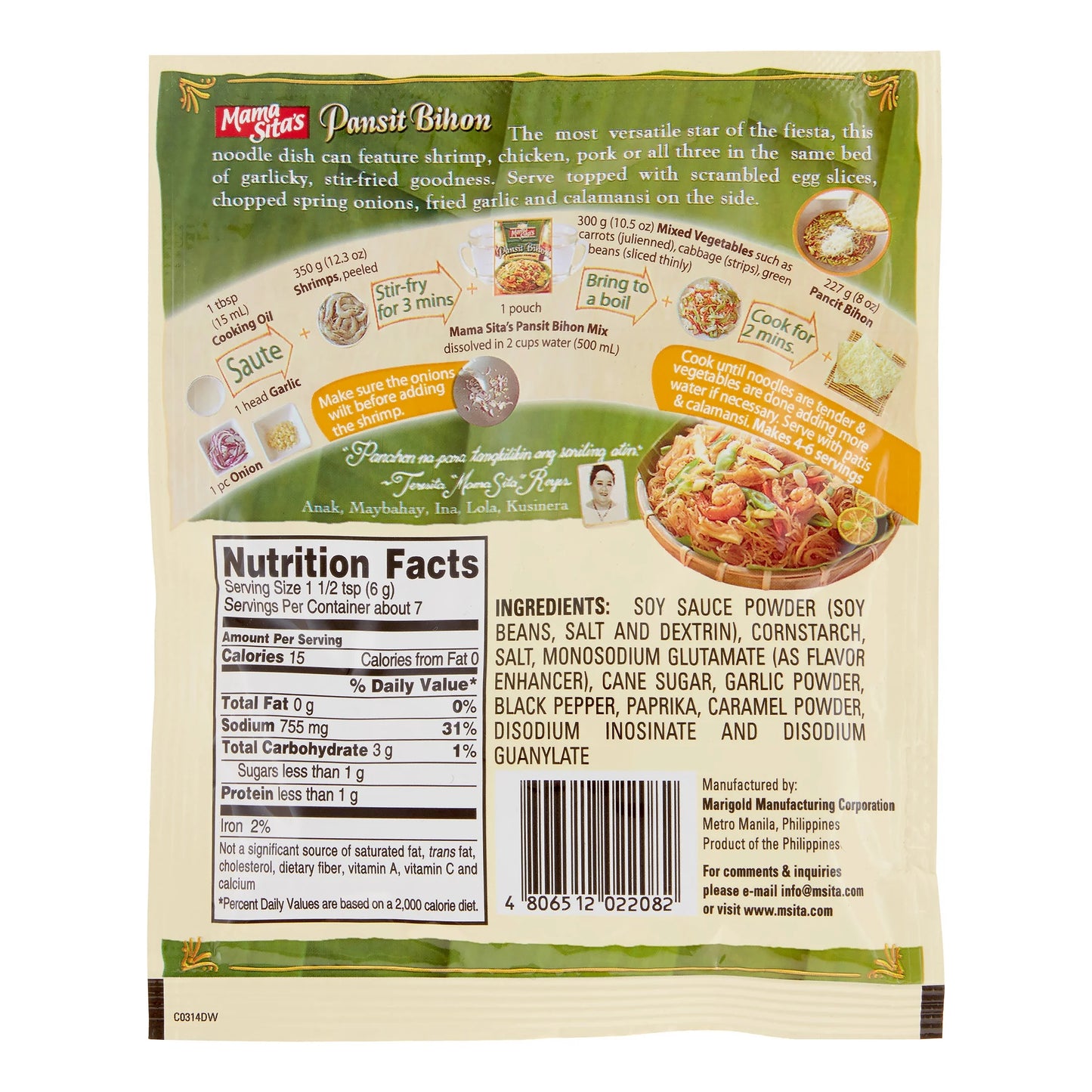 Mama Sita's Pansit Bihon Rice Noodle Stir-Fry Mix (40g)